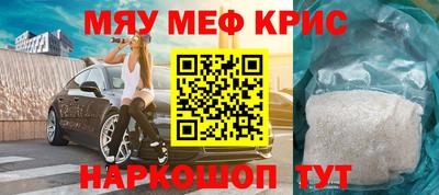 МДПВ Мариинск