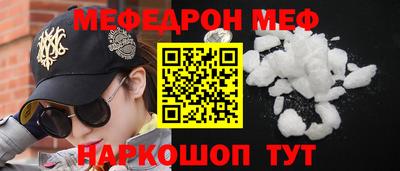 PSILOCYBIN Малоярославец