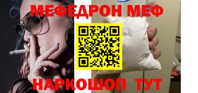 МДПВ Мариинск