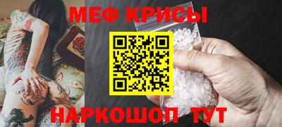 МДПВ Мариинск