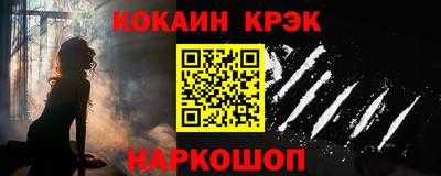 PSILOCYBIN Малоярославец