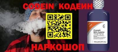 мефедрон мука Малгобек