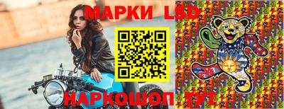 мефедрон мука Малгобек