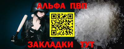 МДПВ Мариинск