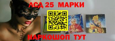 PSILOCYBIN Малоярославец
