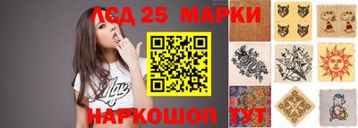 мефедрон мука Малгобек