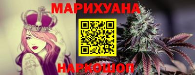 мефедрон мука Малгобек