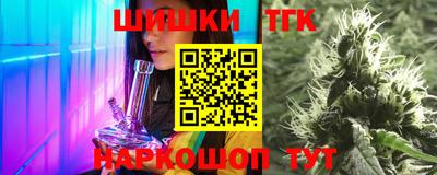 PSILOCYBIN Малоярославец