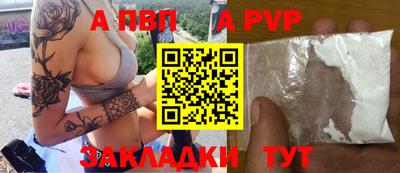 МДПВ Мариинск