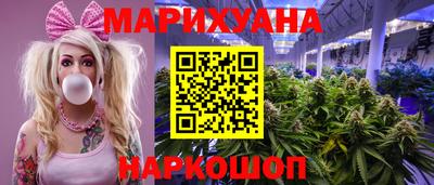 PSILOCYBIN Малоярославец