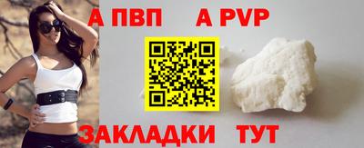 PSILOCYBIN Малоярославец