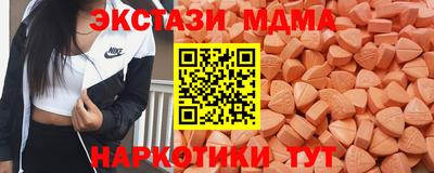 PSILOCYBIN Малоярославец
