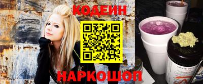 PSILOCYBIN Малоярославец