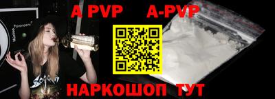 PSILOCYBIN Малоярославец