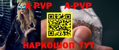 PSILOCYBIN Малоярославец