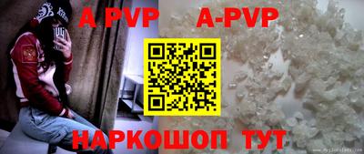 PSILOCYBIN Малоярославец