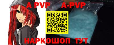 PSILOCYBIN Малоярославец