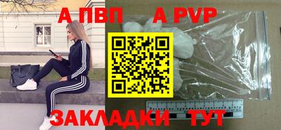 МДПВ Мариинск
