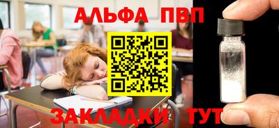 PSILOCYBIN Малоярославец