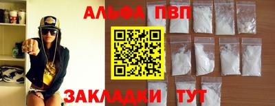 МДПВ Мариинск
