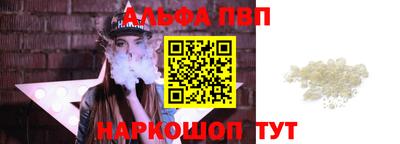 МДПВ Мариинск