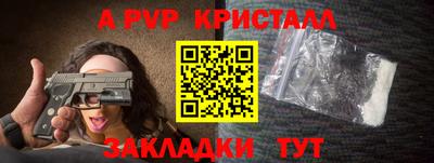 МДПВ Мариинск