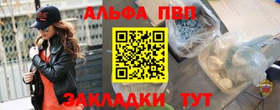 МДПВ Мариинск