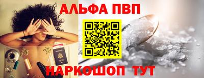 PSILOCYBIN Малоярославец