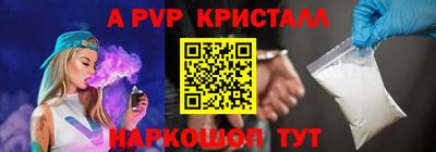 PSILOCYBIN Малоярославец