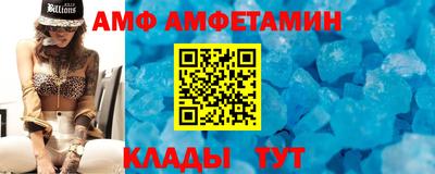 МДПВ Мариинск