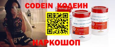 PSILOCYBIN Малоярославец