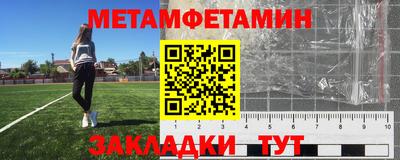 PSILOCYBIN Малоярославец