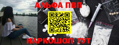 МДПВ Мариинск