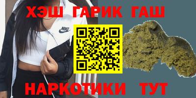 PSILOCYBIN Малоярославец