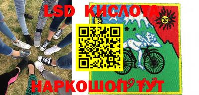 мефедрон мука Малгобек